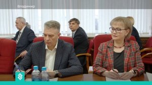 Новости Владимира и Владимирской области за 26 ноября 2024 года. Вечерний выпуск