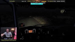 ✅ СТРИМ ETS2 1.50 КАТАЕМ ПО БОЛЬШОЙ СБОРКЕ 37 на 5490 NEO●Live  Stream● НА РУЛЕ MOZA R12 +TSW