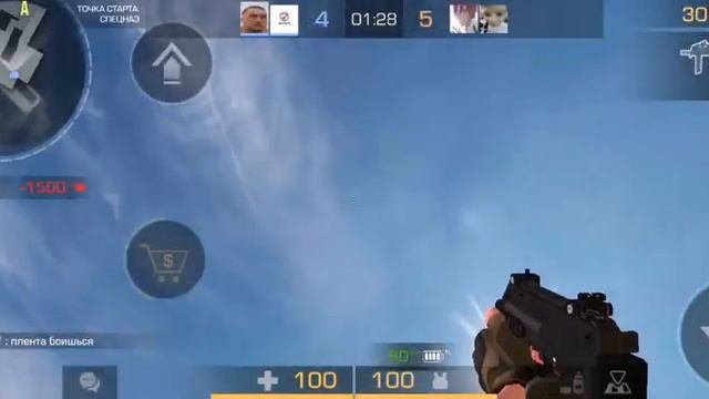 САМЫЙ ТУПОЙ ИГРОК ЗА ИСТОРИЮ Standoff 2 смотреть онлайн