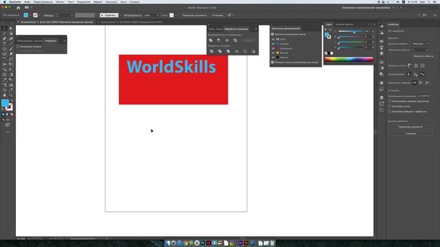 Треппинг смотреть онлайн