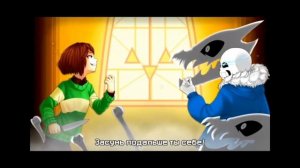 песня Санса и чары