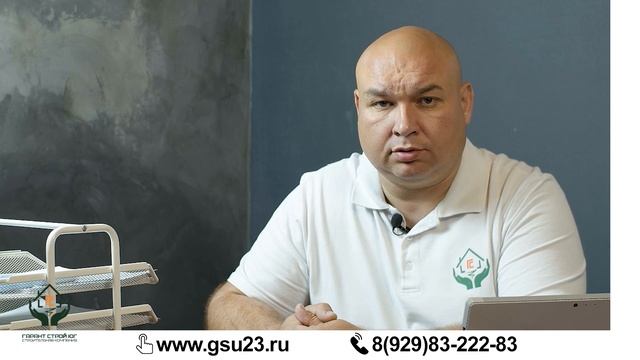 Стоит ли покупать материалы про запас? смотреть онлайн