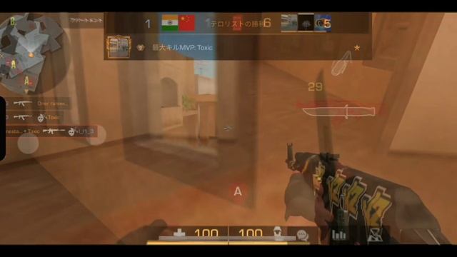 iPhone 14 - В ТЕБЕ ВСТРОЕННЫЙ ЧИТ?📲✨️ // STANDOFF2 Highlights смотреть онлайн