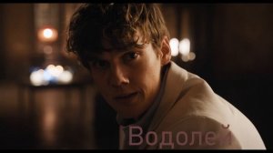 Кто ты из сериала Wednesday