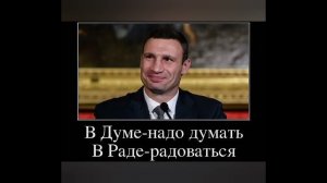 Миша Маваши - Всё хорошо