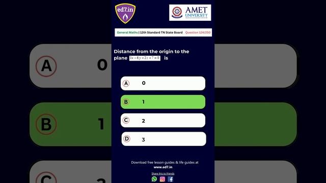 TN 12th Mathematics 1 marks Questions & Answers | ed7.in | #12thmathematics #boardexam2023 #bookbac