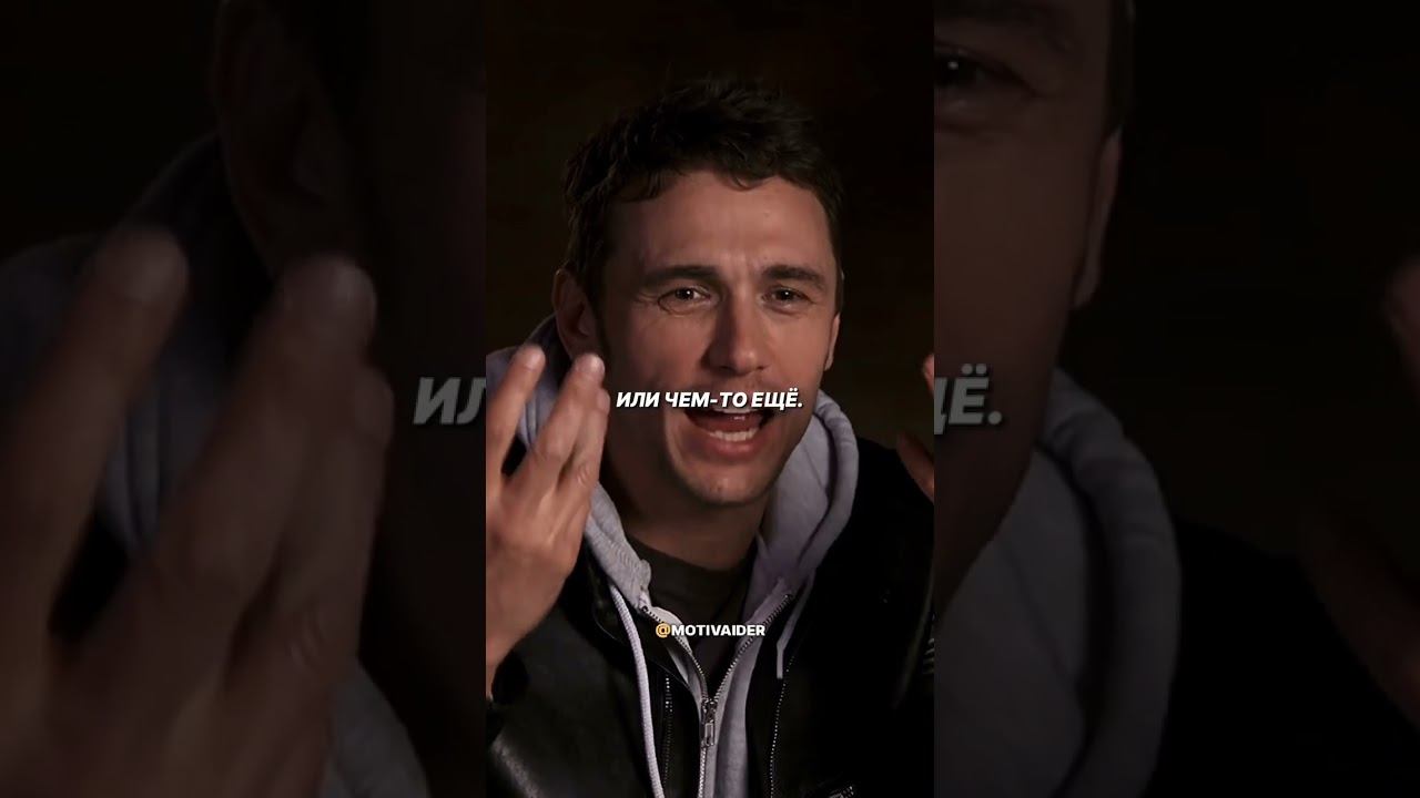 Сильные слова