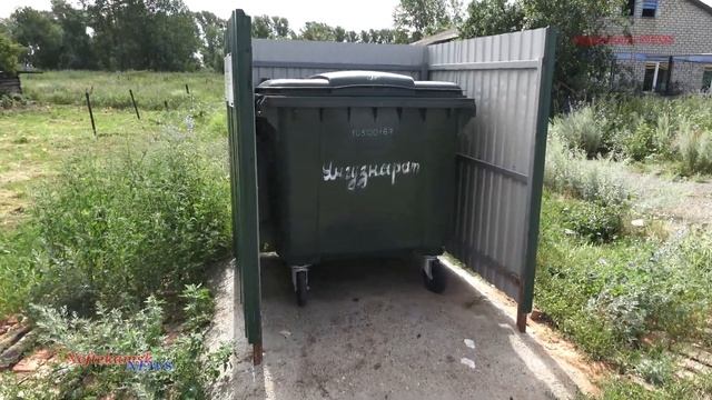 экономно и эффективно. 😆 (дер. Янгузнарат.)