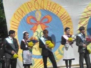 36 выпуск Тидибская СОШ