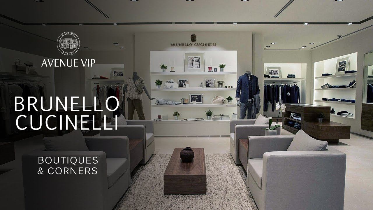 BRUNELLO CUCINELLI Корнер