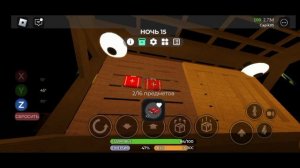 МНЕ РАЗРУШИЛИ ДОМ ? Играем в Roblox 3008.mp4