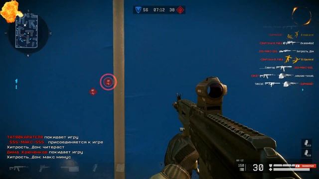 НЕРЕАЛЬНАЯ ИГРА С АК-12. МОЗГОЛОМ НА АНГАРЕ ? СМОТРИ ! смотреть онлайн