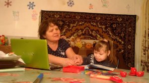 математика ОВЗ 2 вариант