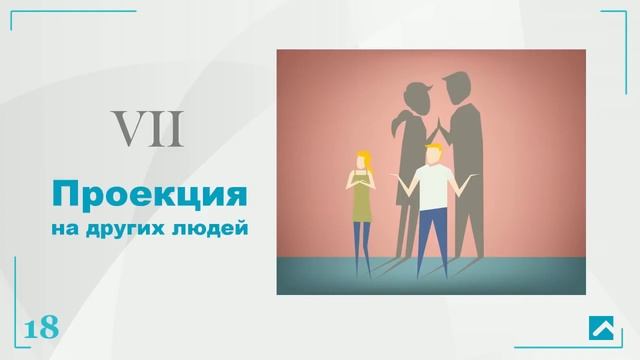 Вебинар: 