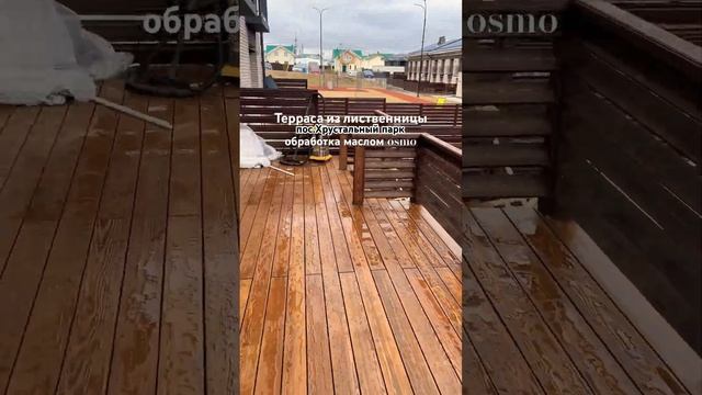 Терраса из лиственницы в г.Иркутск. #планкен #строительствоиркутск #терраса
