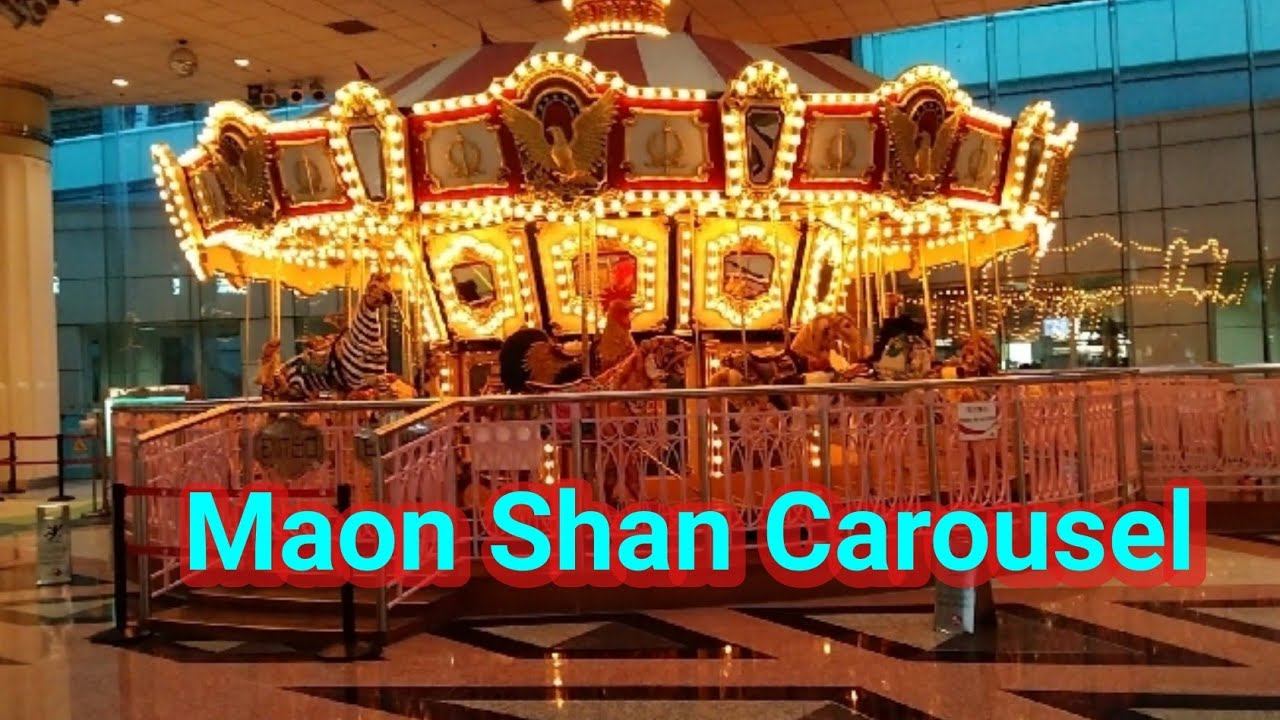 Maon Shan Carousel ( Esse Channel) смотреть онлайн