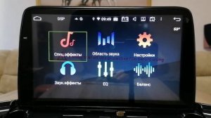 Настройки камеры заднего вида Андроид автомагнитолы
