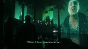 Alan Wake 2 Old Gods of Asgard