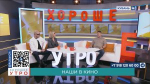Михаил Михеев: люди искусства искренние и настоящие