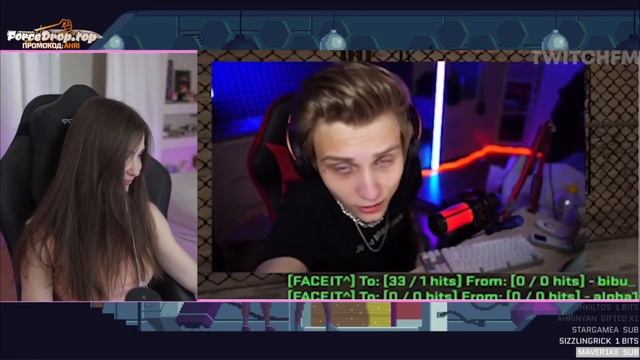 Аринян смотрит Любовь Между Стримерами | Фокус от Строго | Бустер на Турнире смотреть онлайн