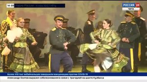 С казачьей удалью:  ансамбль Забайкальские казаки отметил своё 30 летие