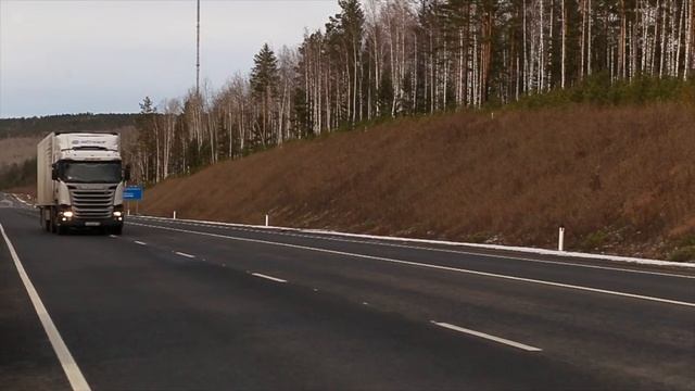 Сообщить прямой. Сообщить прямой