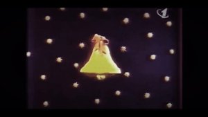 Орт 1997 спокойно ночи малыши
