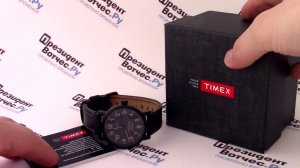 Часы Timex TW2P59000 - видео обзор от PresidentWatches.Ru
