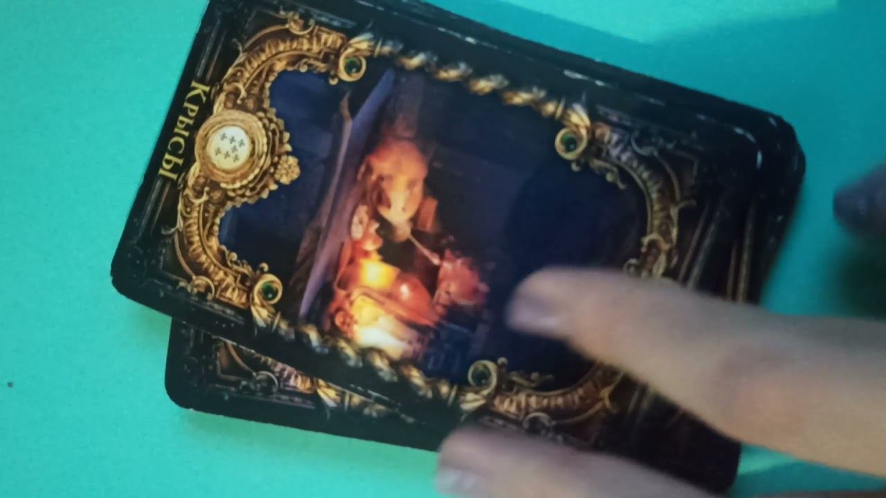 #таро#shorts.Его подсознание. смотреть онлайн