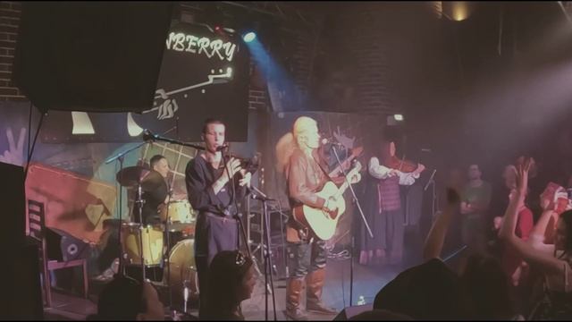 Spiritual Seasons - Штой па мору - Мабон 2024 Москва