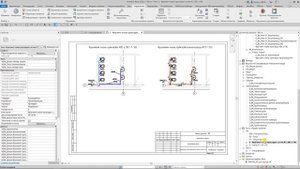 Обзор курса Revit для инженеров ОВиК и ВК