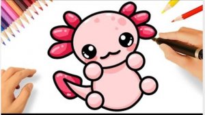 КАК НАРИСОВАТЬ АКСОЛОТЛЯ