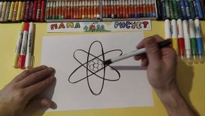 Как нарисовать АТОМ! / Урок Рисования / How to draw an Atom / Drawing Lesson