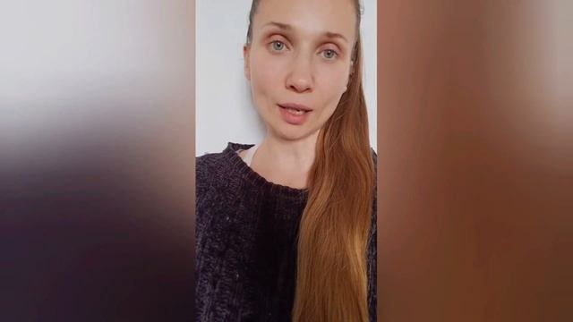Как избавиться от паразитов Сознания и начать проживать Себя