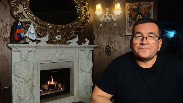 Посиделки с психологм