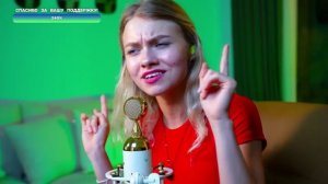 Саша Капустина - Мармелад