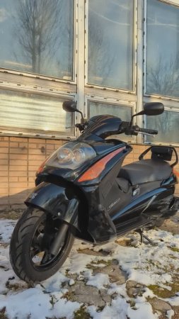 Suzuki Gemma 250...сиди почти на земле.