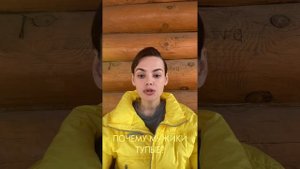 ПОЧЕМУ «МУЖИКИ ТУПЫЕ». РАЗБОР ФЕНОМЕНА ФРАЗЫ.