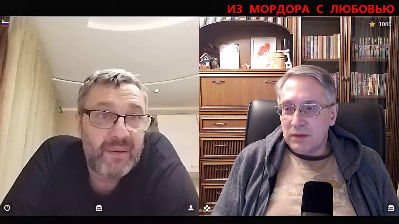 От древесного биоразнообразия до африканского безобразия