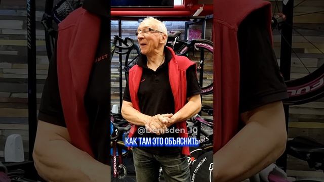 Встреча с Королевой в Монреале! | Подарок от Королевы #королева #здоровье