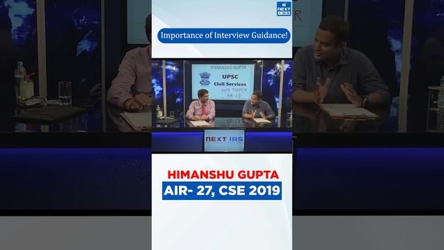AIR 27 | UPSC CSE 2019 | Himanshu Gupta | B.singh sir | Topper #upsc #ias