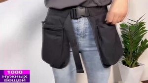 Дрессировка собак. Сумка пояс юбка с карманами для дрессировки. Одежда амуниция товары