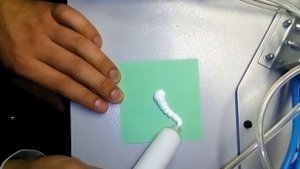 Дозирование Виксинт У 1 18