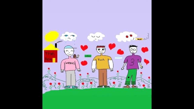 Древесный уголь - VEGETABLES смотреть онлайн