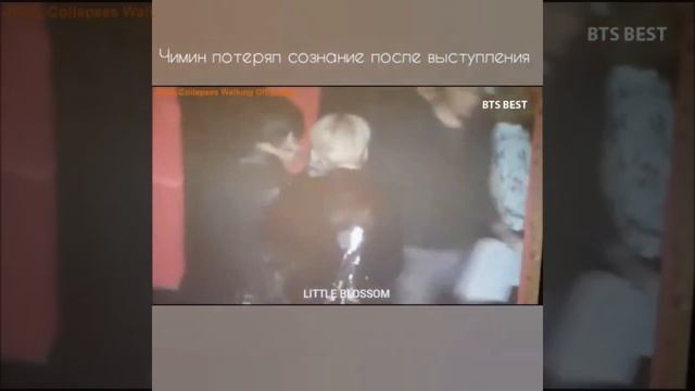 Мемберы BTS плохо себя чувствуют  травмы и раны на сцене_v720P