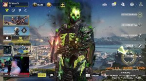 Call of Duty Mobile на PC