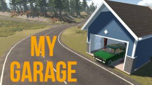 ПОКРАСКА МЕРСА! My Garage.