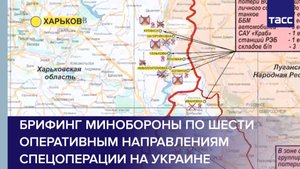 Брифинг Минобороны по шести оперативным направлениям спецоперации на Украине