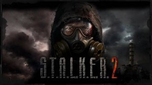 S.T.A.L.K.E.R. 2  прохождение 7