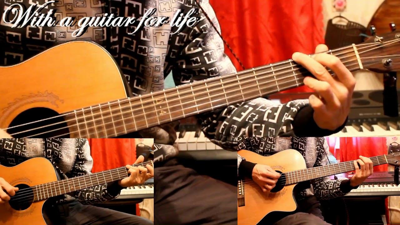 В. Цой. Кукушка кавер вариант Гагариной